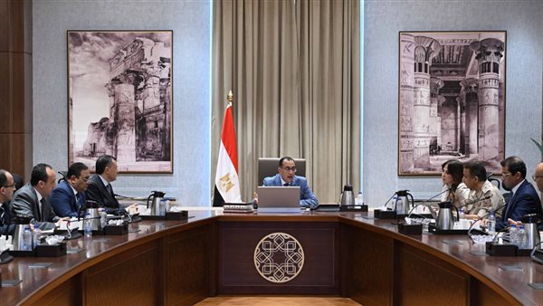 رئيس الوزراء