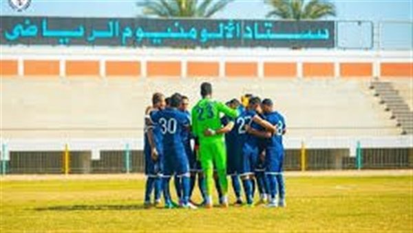 نادي الألومنيوم