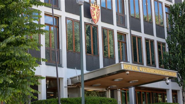 الخارجية النرويجية