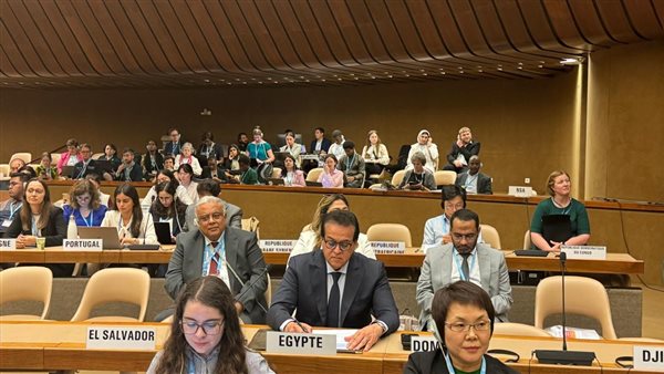 اجتماع الجمعية العامة