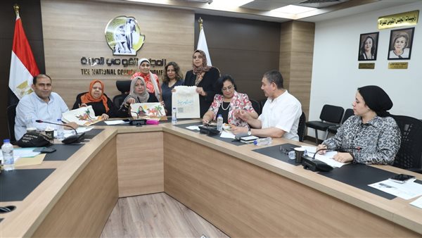 اجتماع المجلس القومى