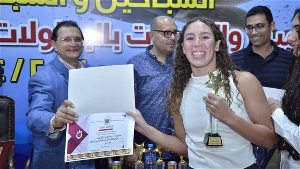 ة نادى الصيد