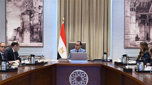 رئيس الوزراء 