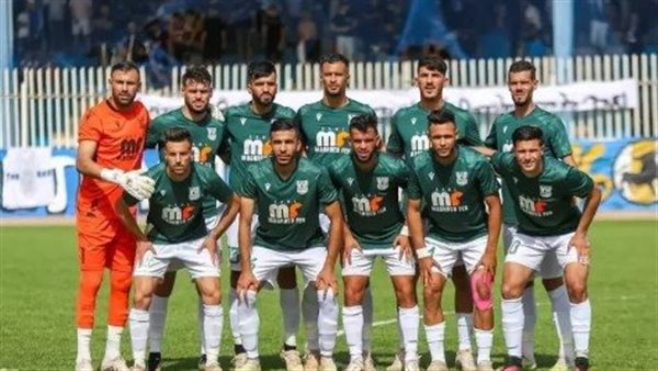 ترجي مستغانم