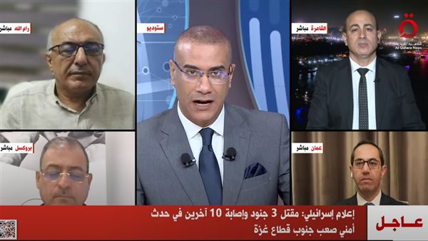 إعلام اسرائيلي 