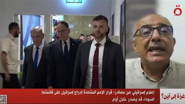 إعلام اسرائيلي 