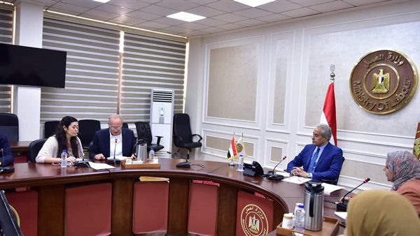 وزارة العمل