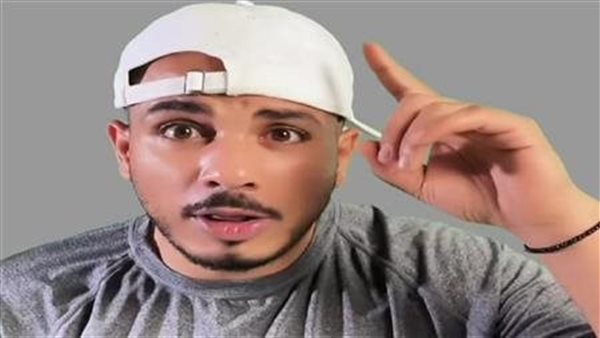 سفاح التجميع 