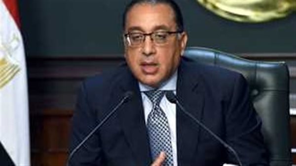 د مصطفى مدبولي