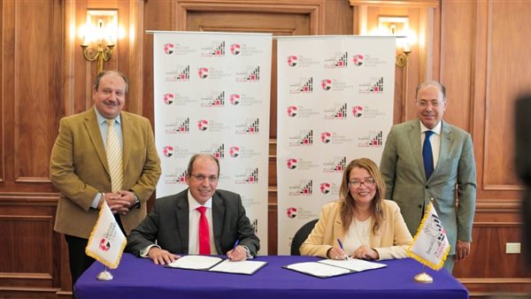 الجامعة البريطانية