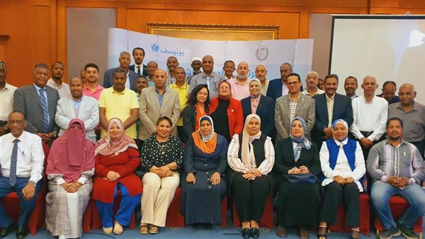 مؤتمر للتربية والتعليم