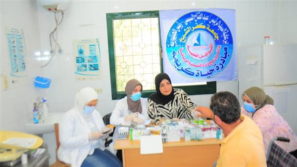 جامعة كفر الشيخ تطلق