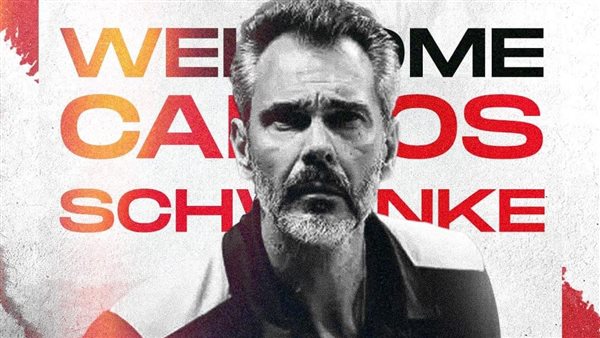 البرازيلي كارلوس