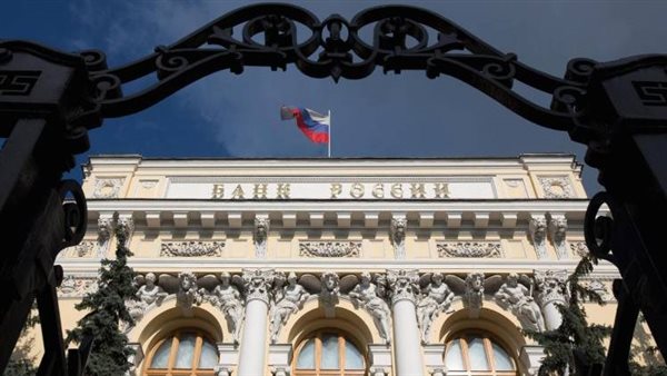 الأمن الفيدرالى الروسى