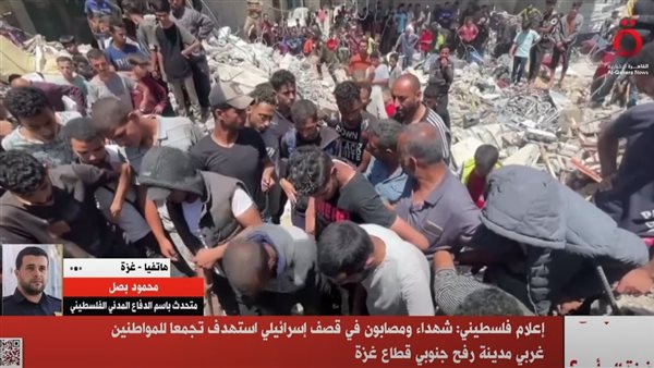 القاهرة الاخبارية