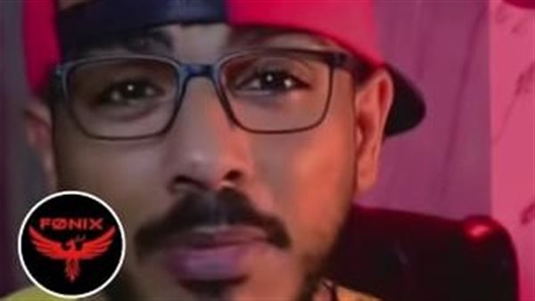 سفاح التجمع 