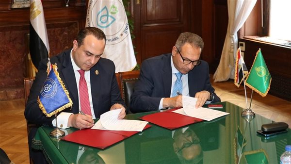 صورة من الحدث 