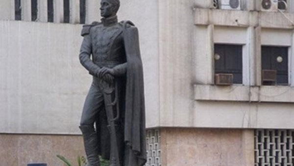  تمثال سيمون بوليفار