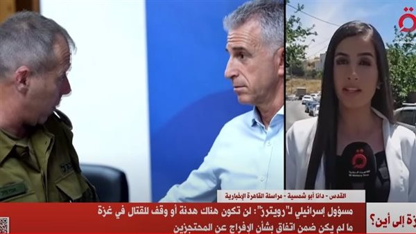 القتال فى غزة