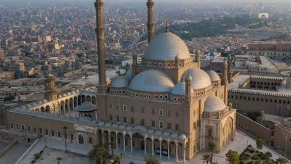 مدينة القاهرة