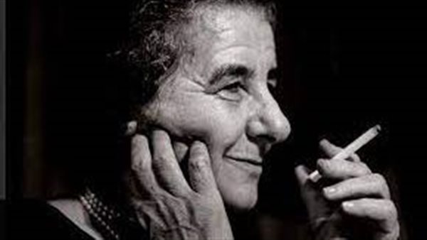 جولدا مائير 