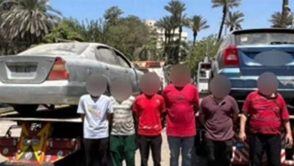 تشكيل عصابي 