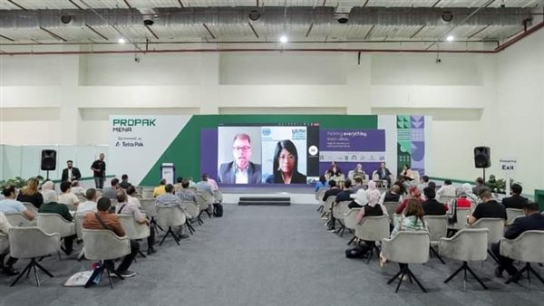 الاستشعار عن بعد