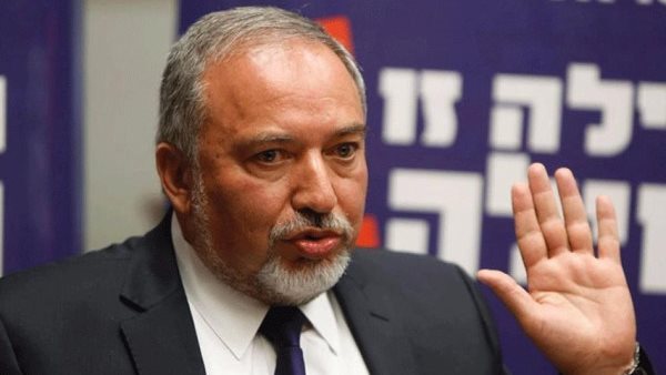 أفيجدور ليبرمان