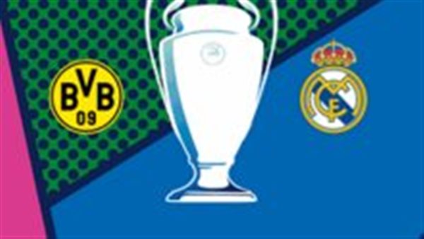 نهائي أبطال أوروبا