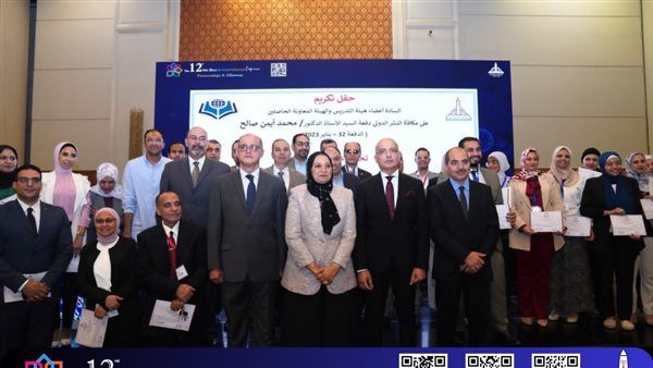 جامعة عين شمس 