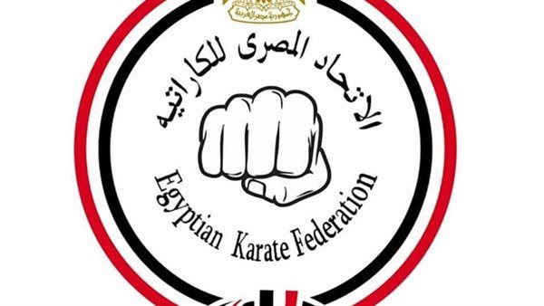 الاتحاد المصرى للكاراتيه
