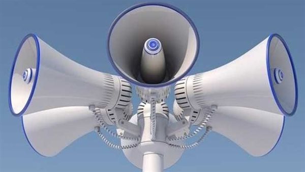  صفارات الإنذار