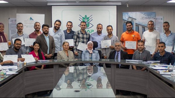 المعمل المركزي لتحليل