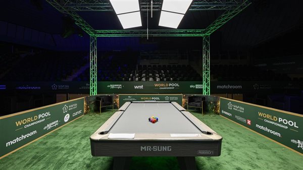 البلياردوا