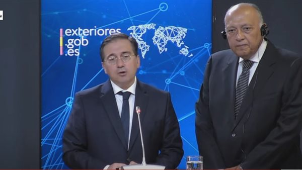 صورة من الحدث