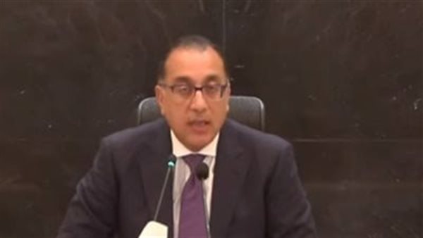 ضوابط دستورية لتشكيل