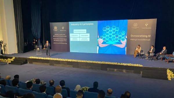  المؤتمر الأول للذكاء