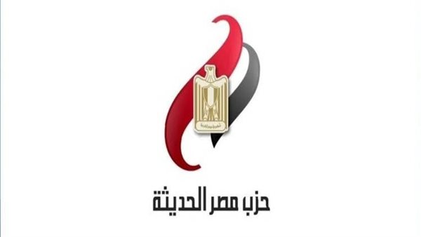 حزب مصر الحديثة