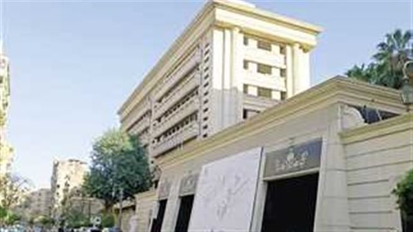 مبنى وزارة الداخلية