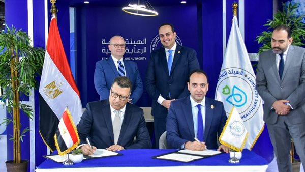 توقيع الاتفاق