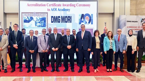 الهيئة العربية العالمية