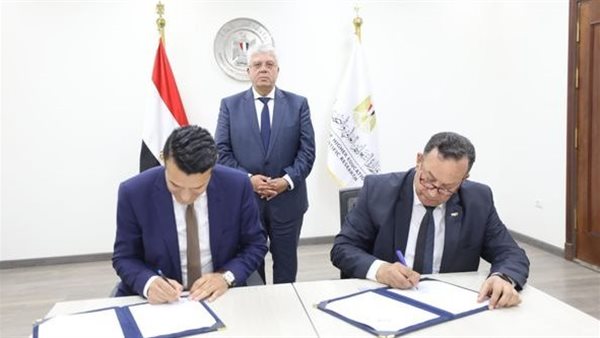 توقيع اتفاقية تعاون