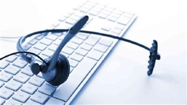 تكنولوجيا المعلومات