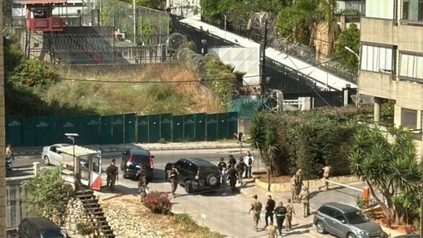 السفارة الأمريكية