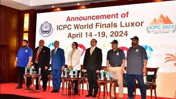 نهائيات ICPC العالمية