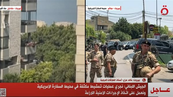 الجيش اللبناني