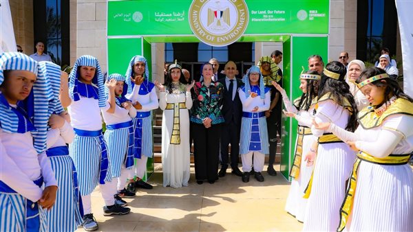 وزير البيئة 