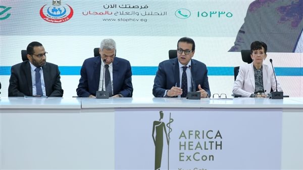 مبادرة الكشف المبكر