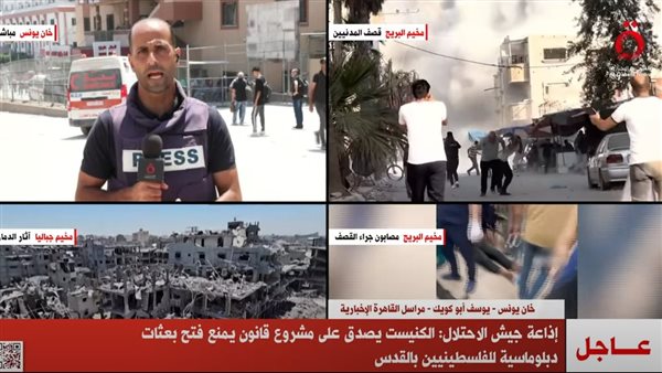 جيش الاحتلال