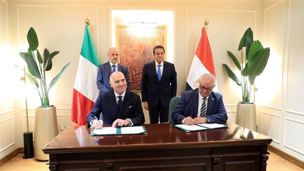 توقيع مذكرة تفاهم